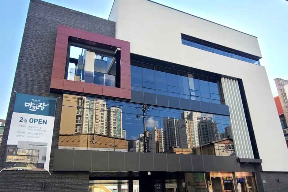 마파람해물찜해물탕 구서본점 이미지 3