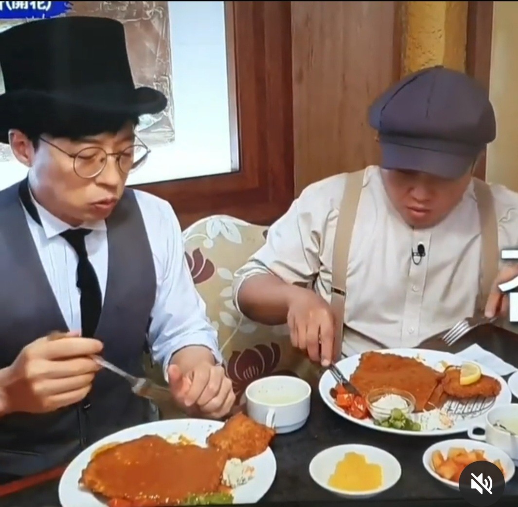 잉글랜드 경양식돈까스 이미지 1