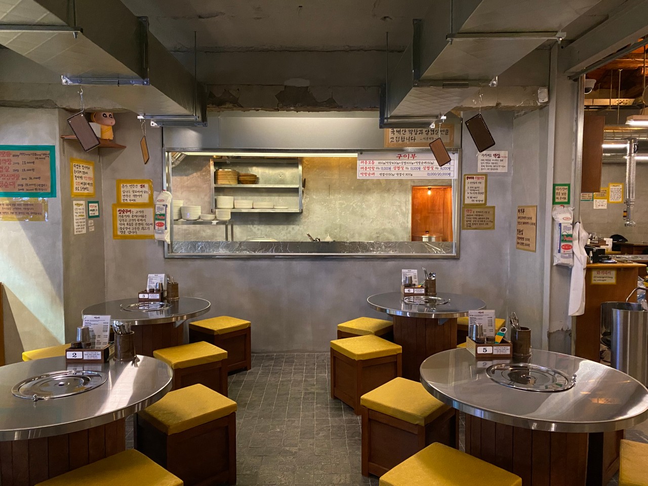 태봉막창 이미지 7