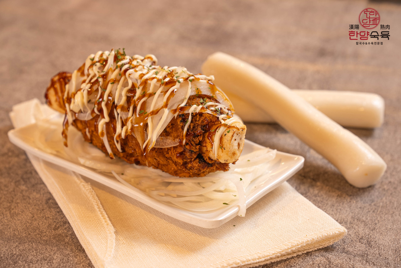 한양숙육 마포역본점 이미지 7