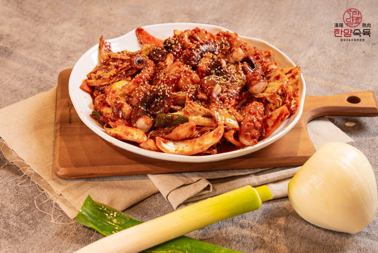 한양숙육 마포역본점 이미지 4