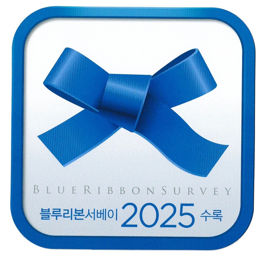 만배아리랑보쌈 본점 이미지 2