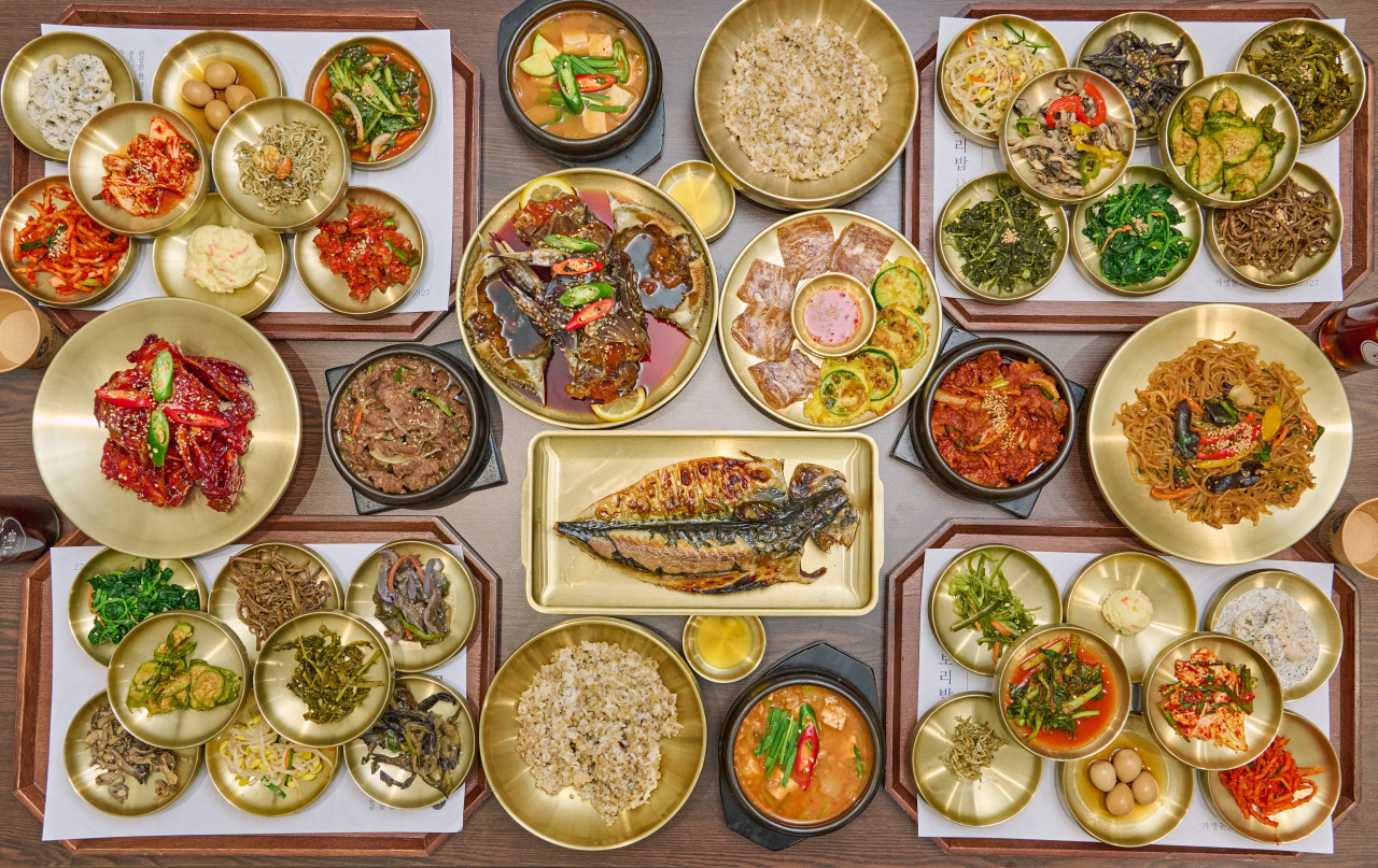 1972 송은정 보리밥 본점 이미지 1