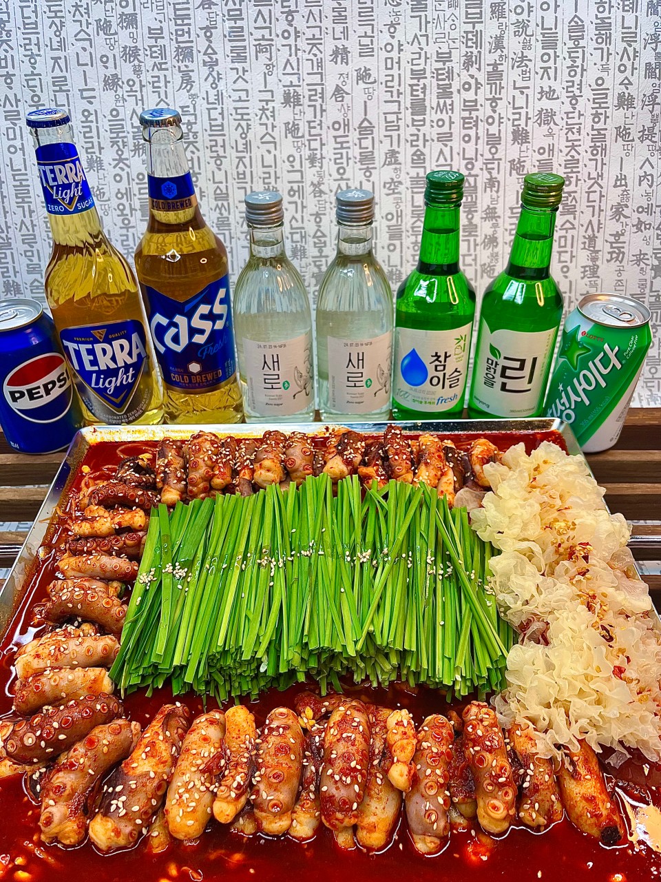 우람낙지 유천점 이미지 2