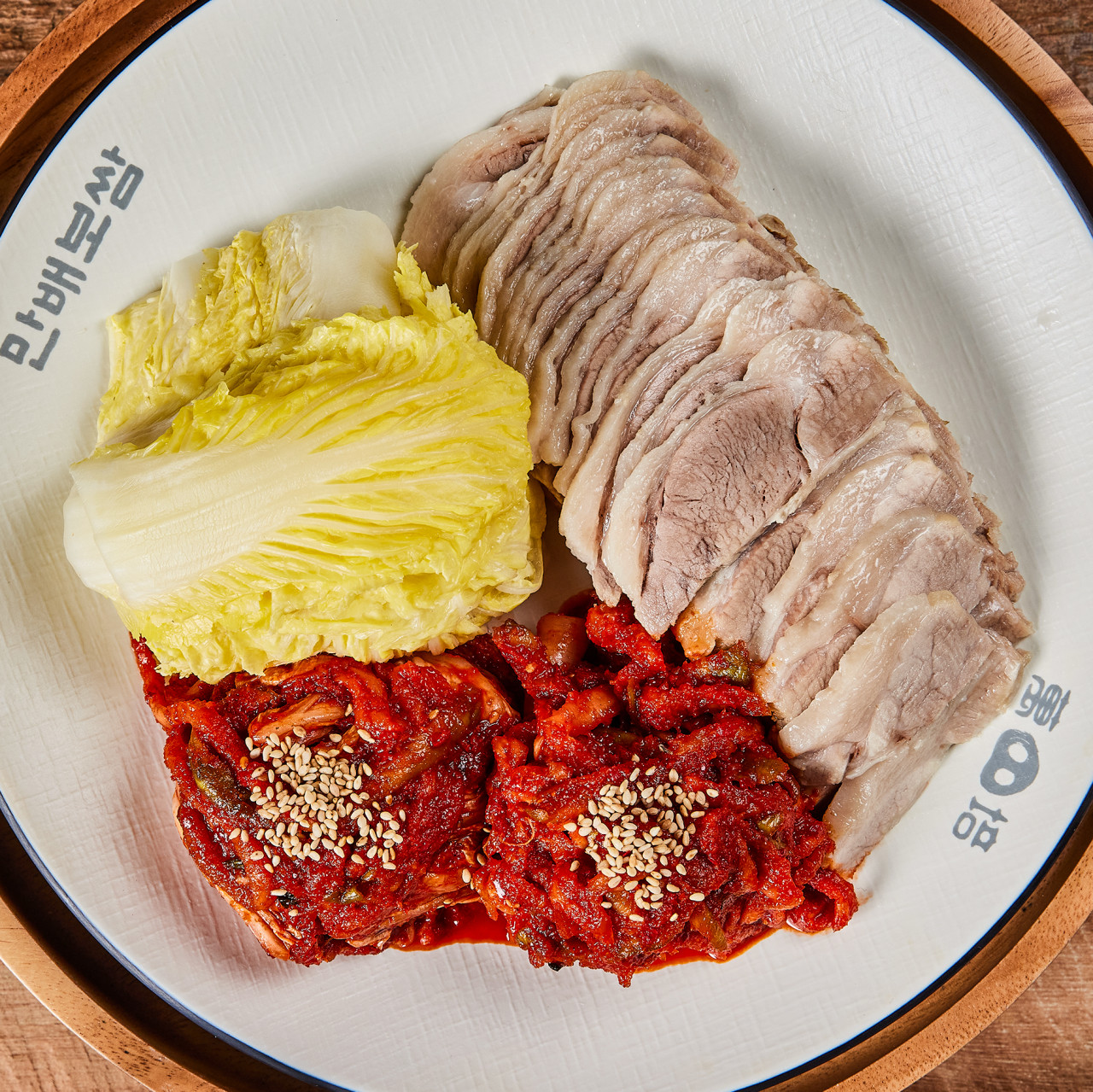 만배아리랑보쌈 본점 이미지 2