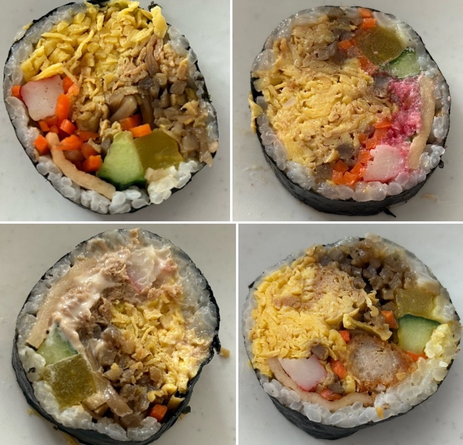 명란김밥 이미지 2