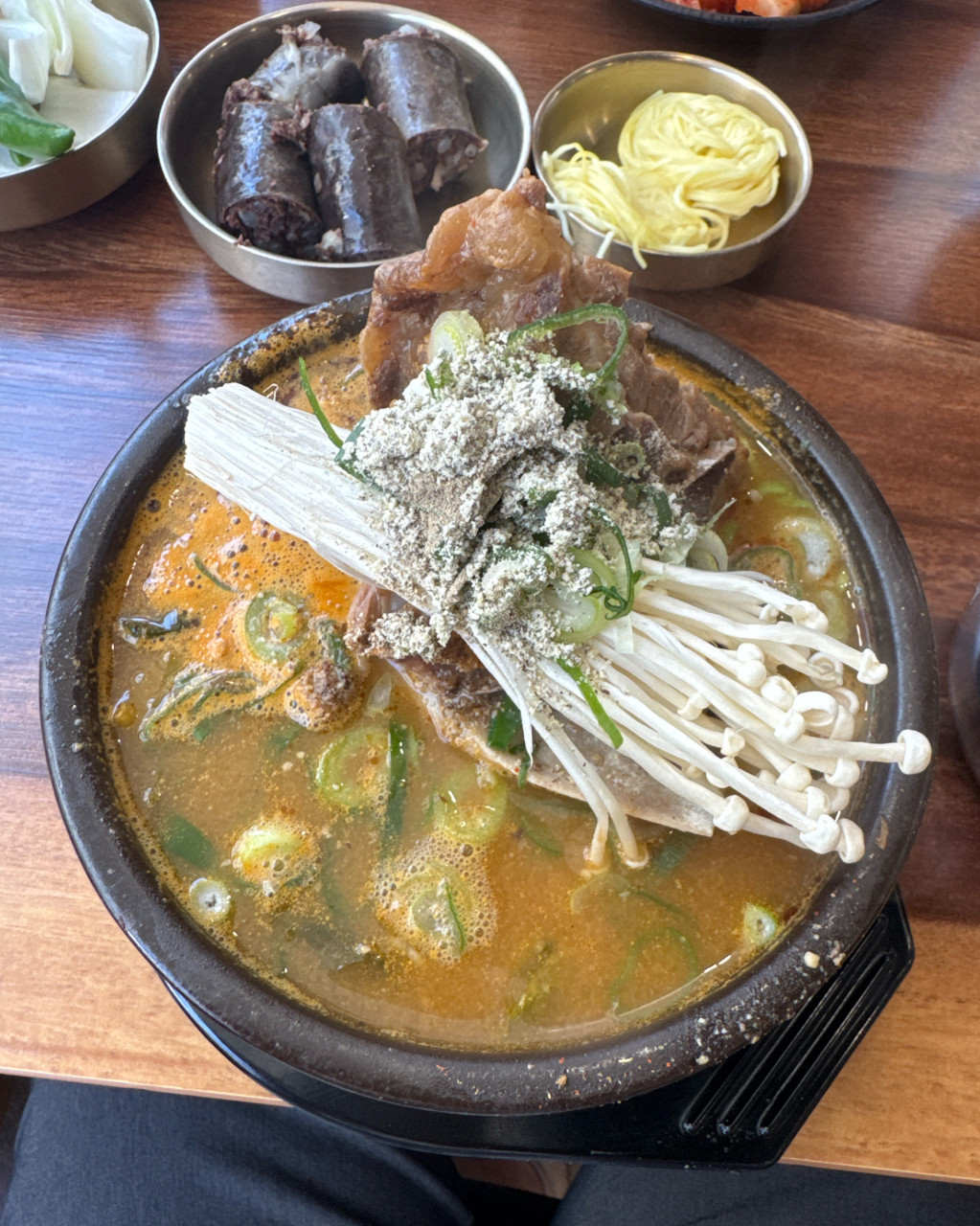 강골집 이미지 4