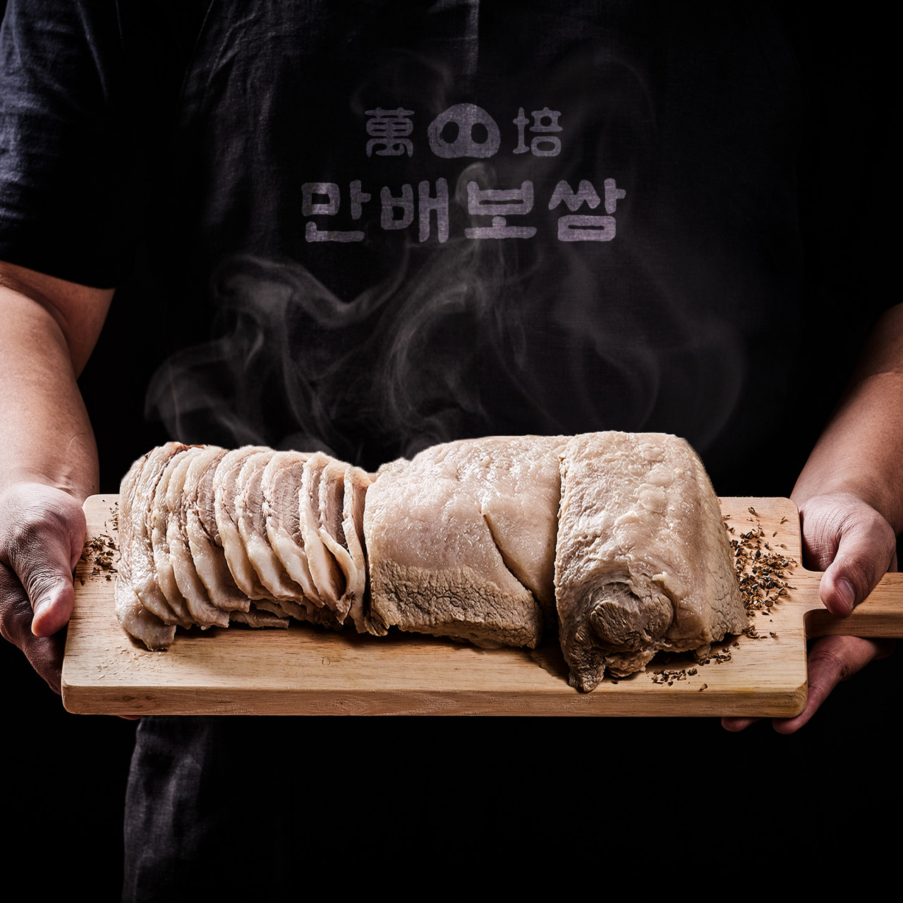 만배아리랑보쌈 본점 이미지 3