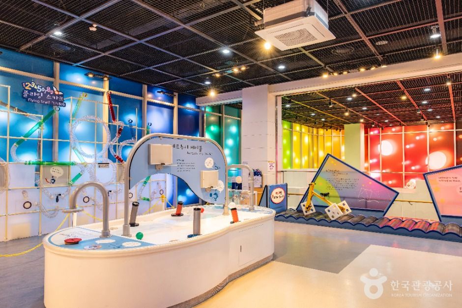 인천어린이과학관 이미지 7