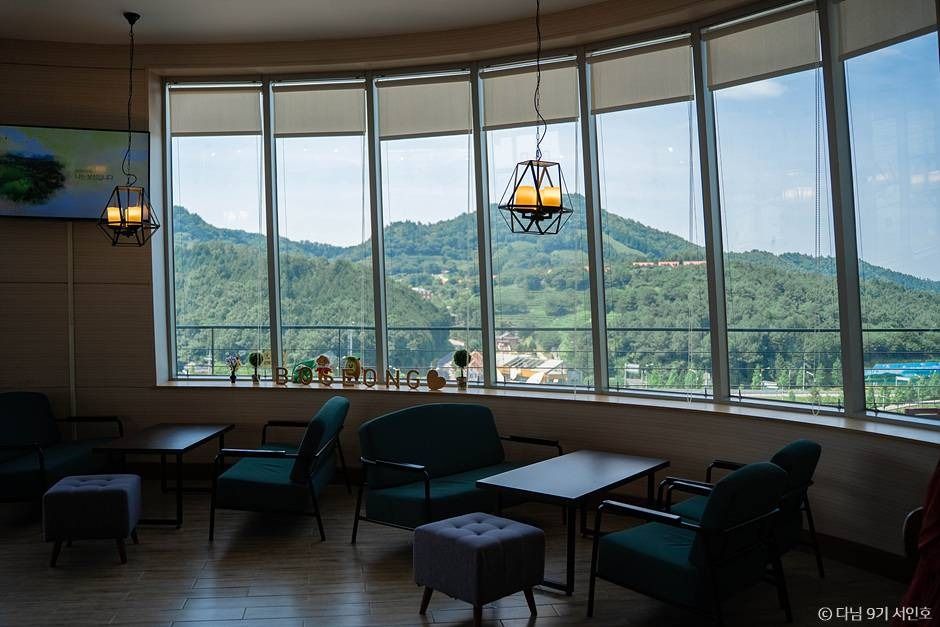 보성 봇재 이미지 8