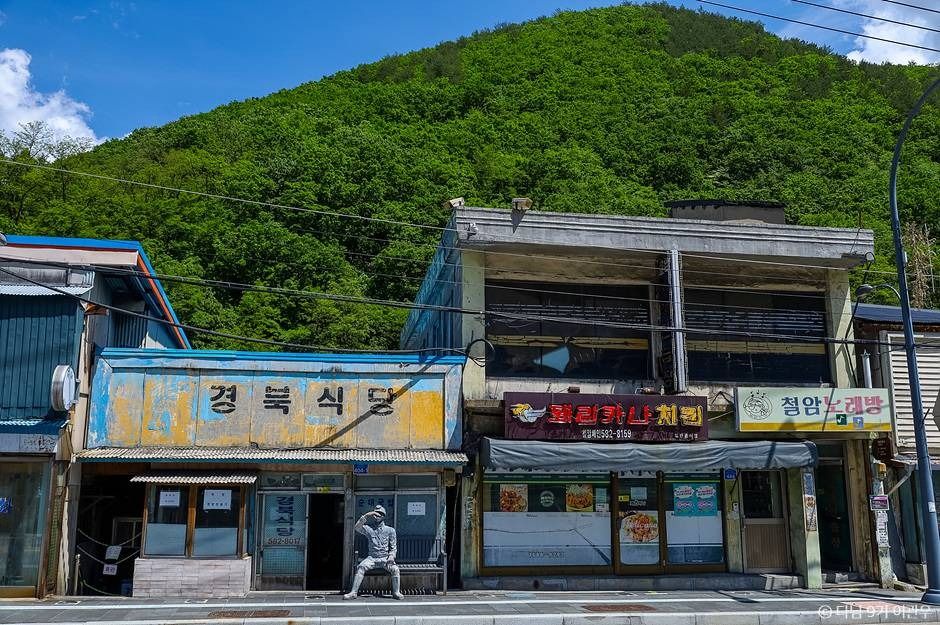 철암탄광역사촌 이미지 2