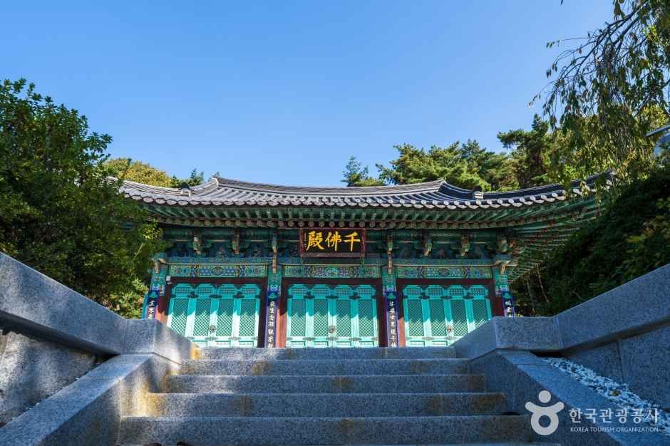 천안 각원사 이미지 4