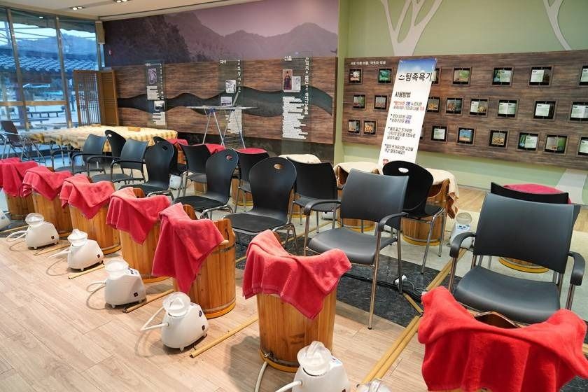 제천 한방엑스포공원 이미지 6