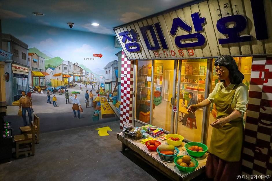 철암탄광역사촌 이미지 7