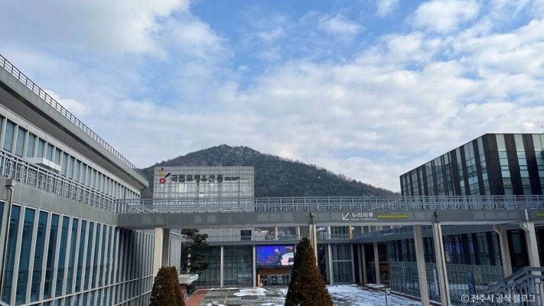 국립무형유산원 이미지 1