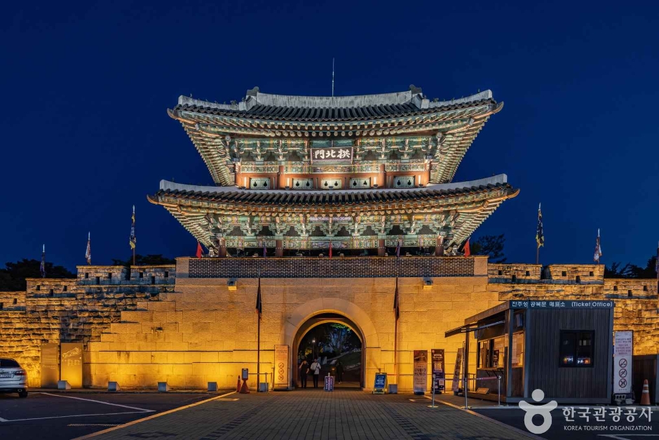 진주성 이미지 1