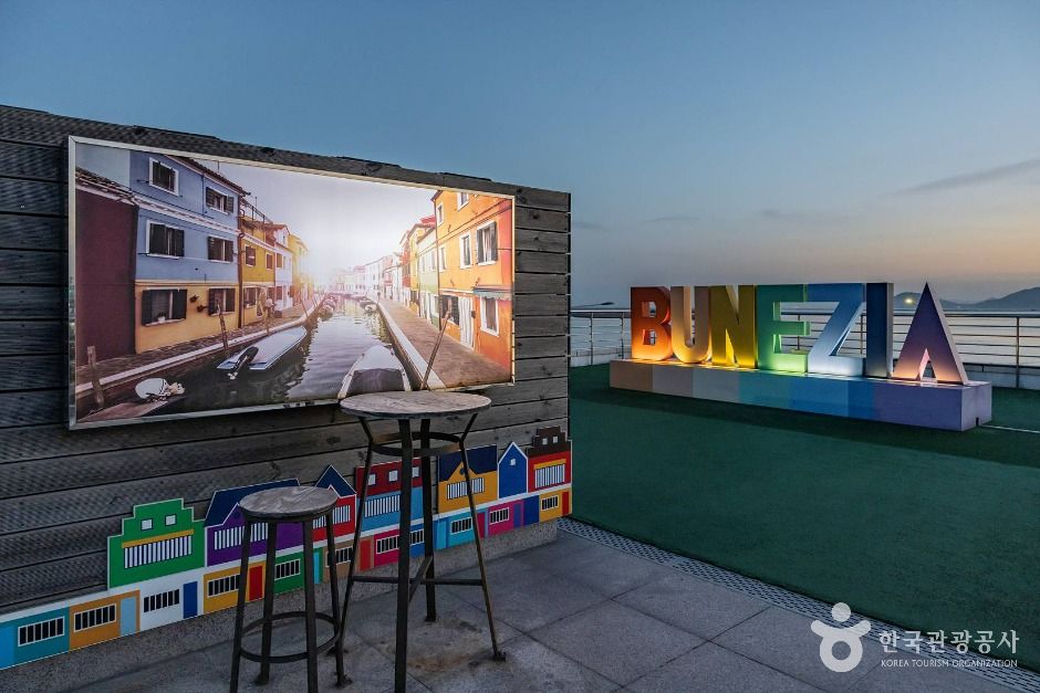 부네치아 선셋 전망대 이미지 3