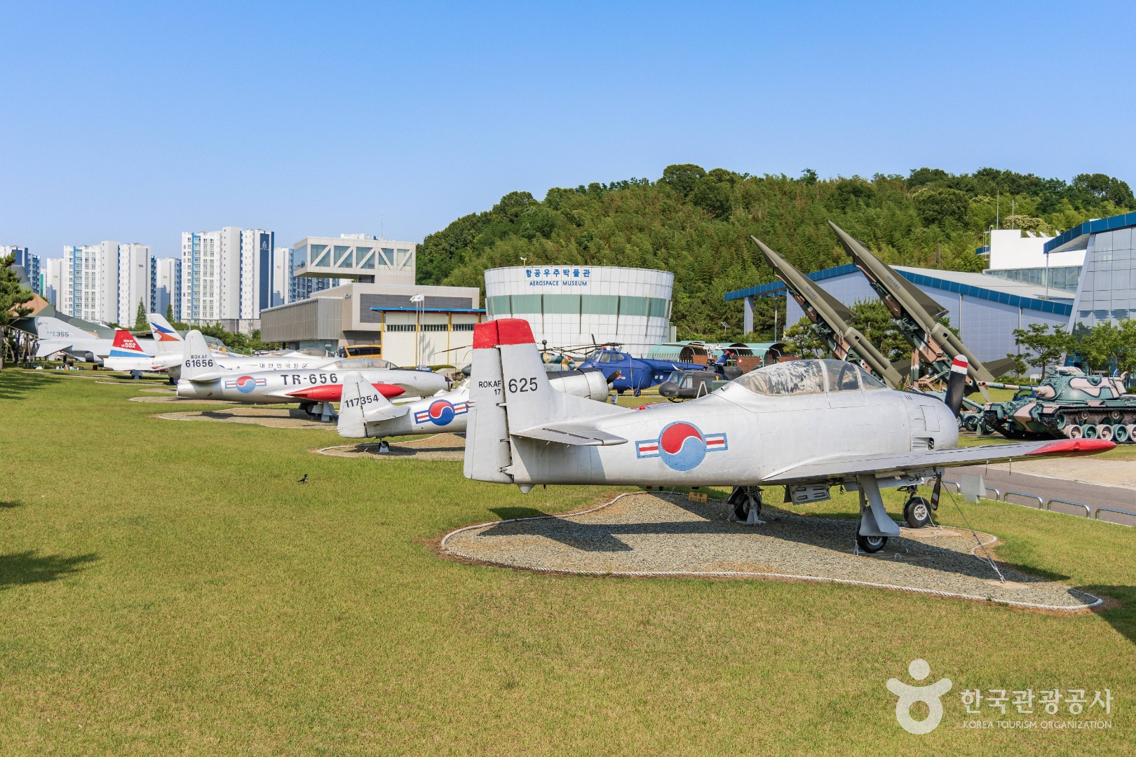 사천 항공우주박물관 이미지 6