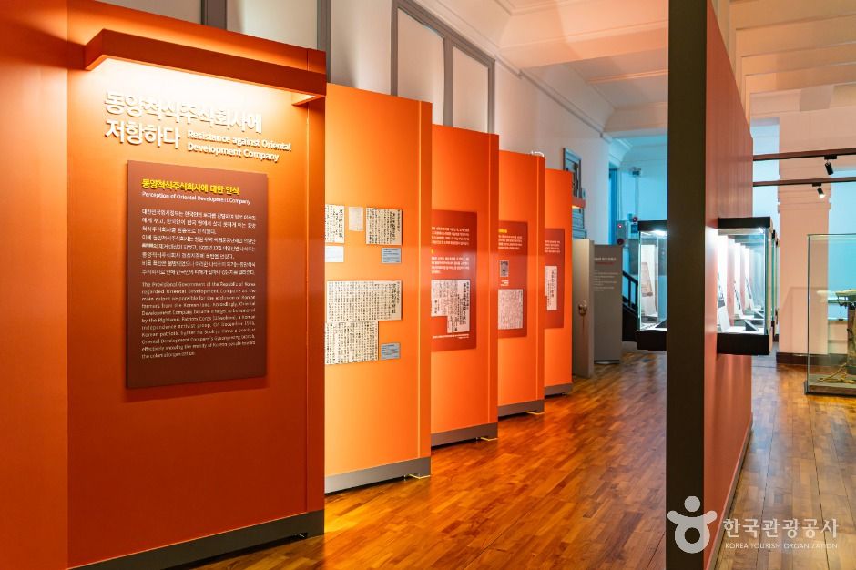 목포근대역사관 2관 이미지 2