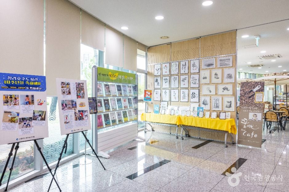 청라호수도서관 이미지 7