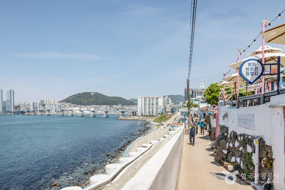 부산  흰여울문화마을 이미지 2