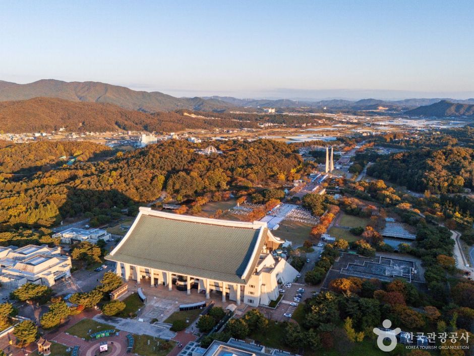 독립기념관 이미지 2