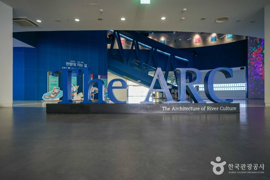 대구 디아크문화관 이미지 5