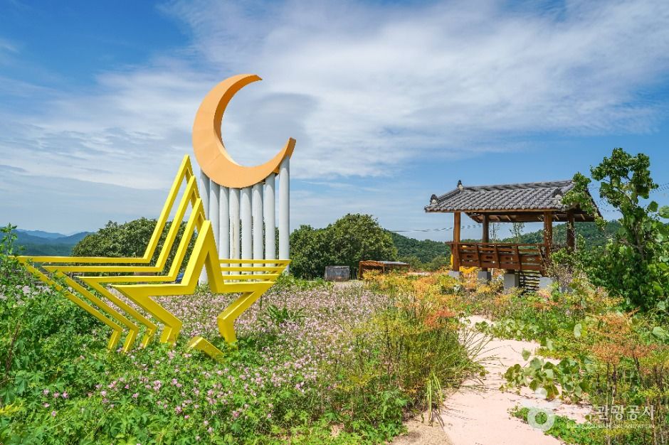 의성 달빛공원 이미지 3