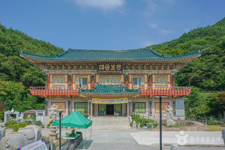 여여정사 이미지 1