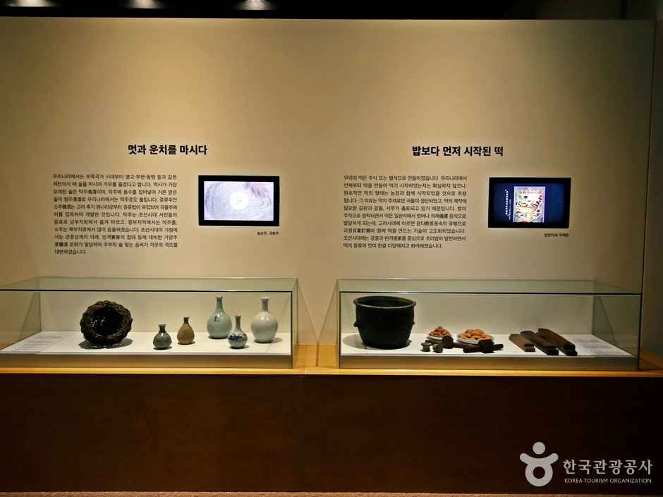 대전선사박물관 이미지 7