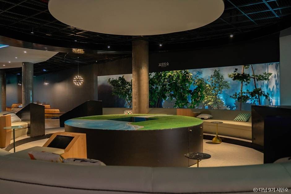 보성 봇재 이미지 3