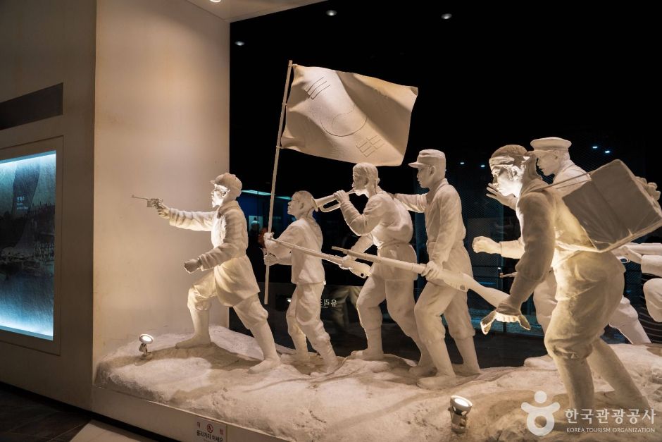 독립기념관 이미지 7