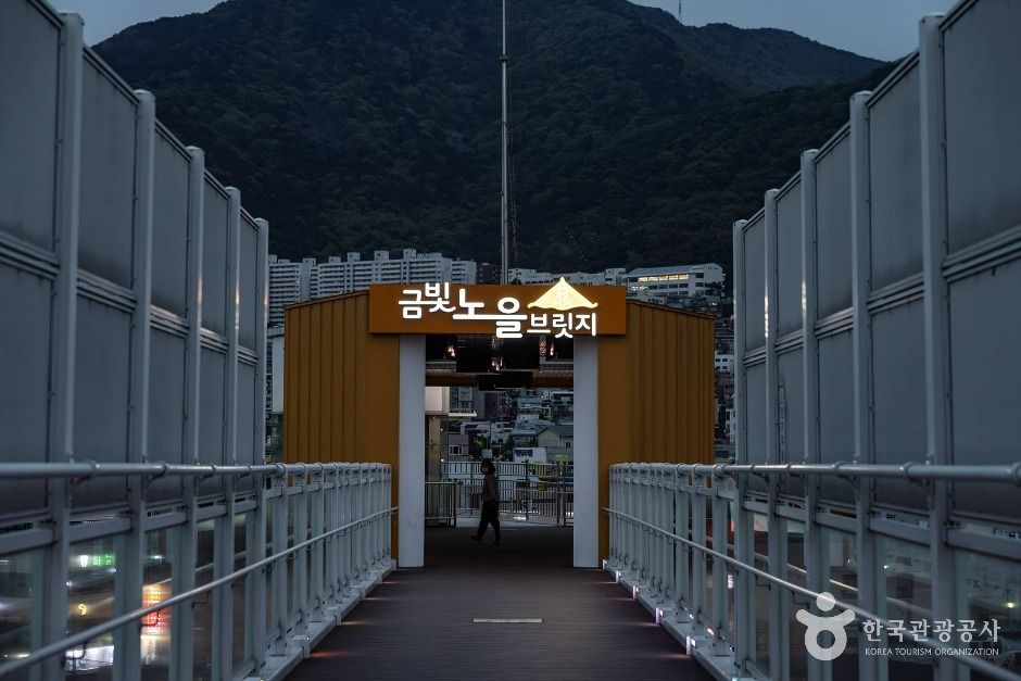 금빛노을브릿지 이미지 7