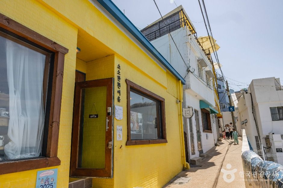 부산  흰여울문화마을 이미지 5