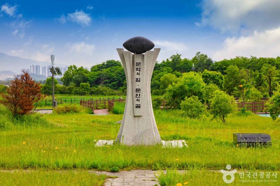 춘천문학공원 이미지 4