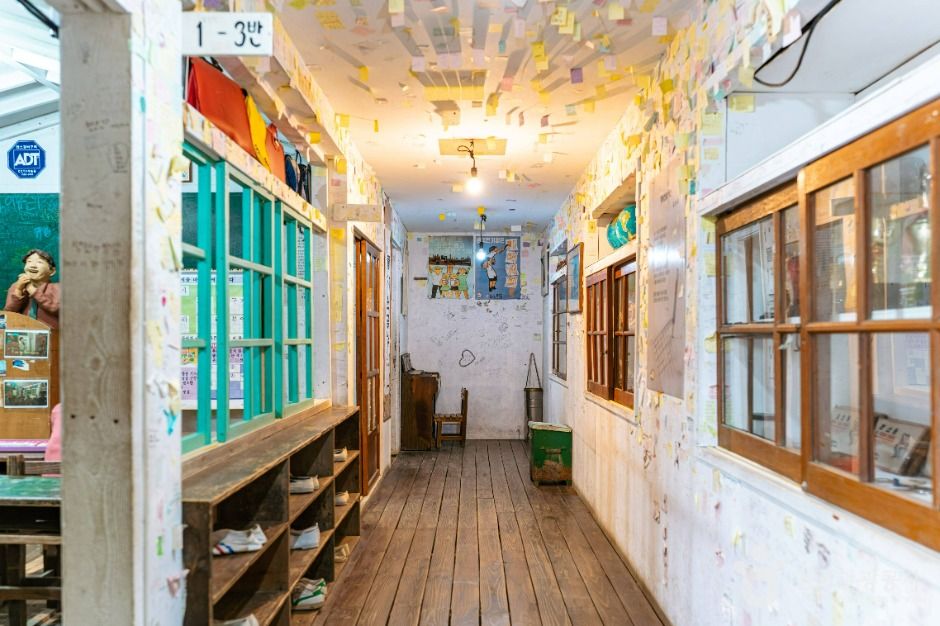 경주 추억의 달동네 이미지 4