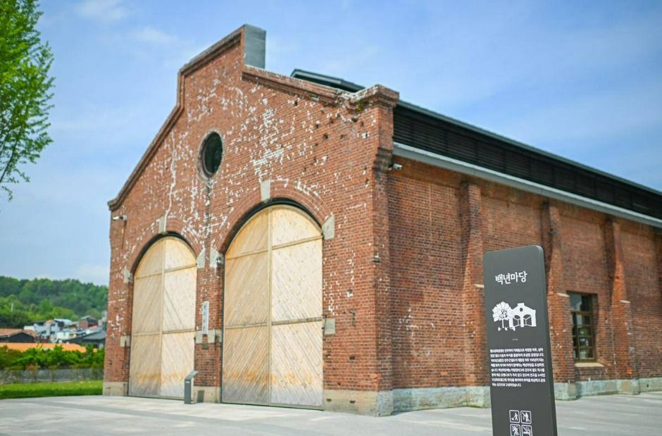 철도문화공원 이미지 3