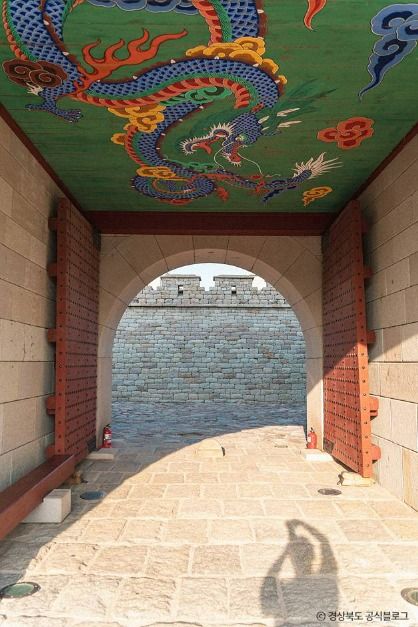 경주읍성 이미지 6