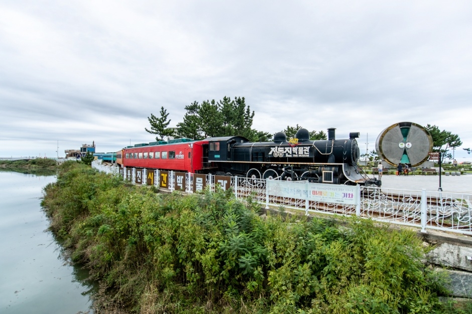모래시계공원 이미지 2