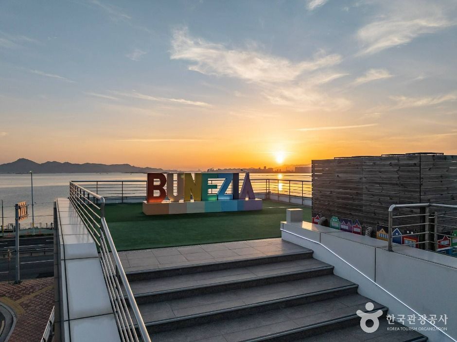 부네치아 선셋 전망대 이미지 2