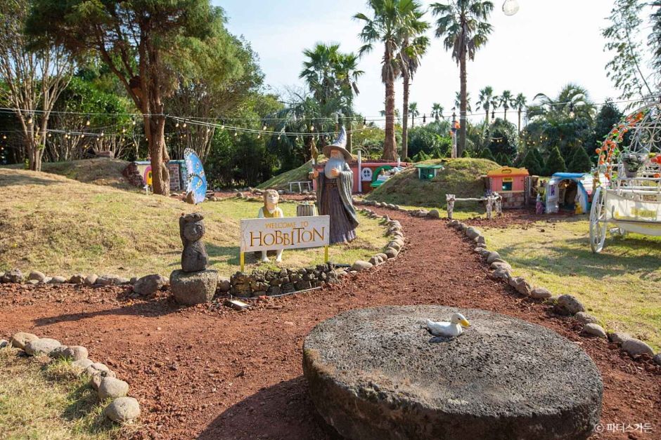 파더스가든 이미지 1