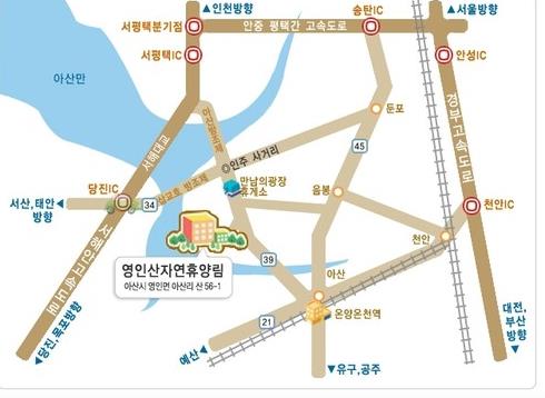 아산 영인산자연휴양림 이미지 9