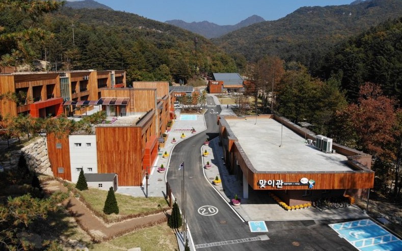 국립춘천숲체원 이미지 1