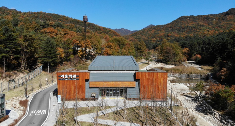 국립춘천숲체원 이미지 5