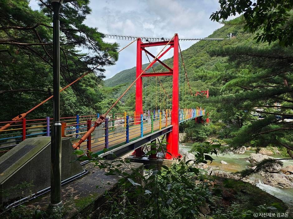 진안 운일암반일암 숲길 이미지 1