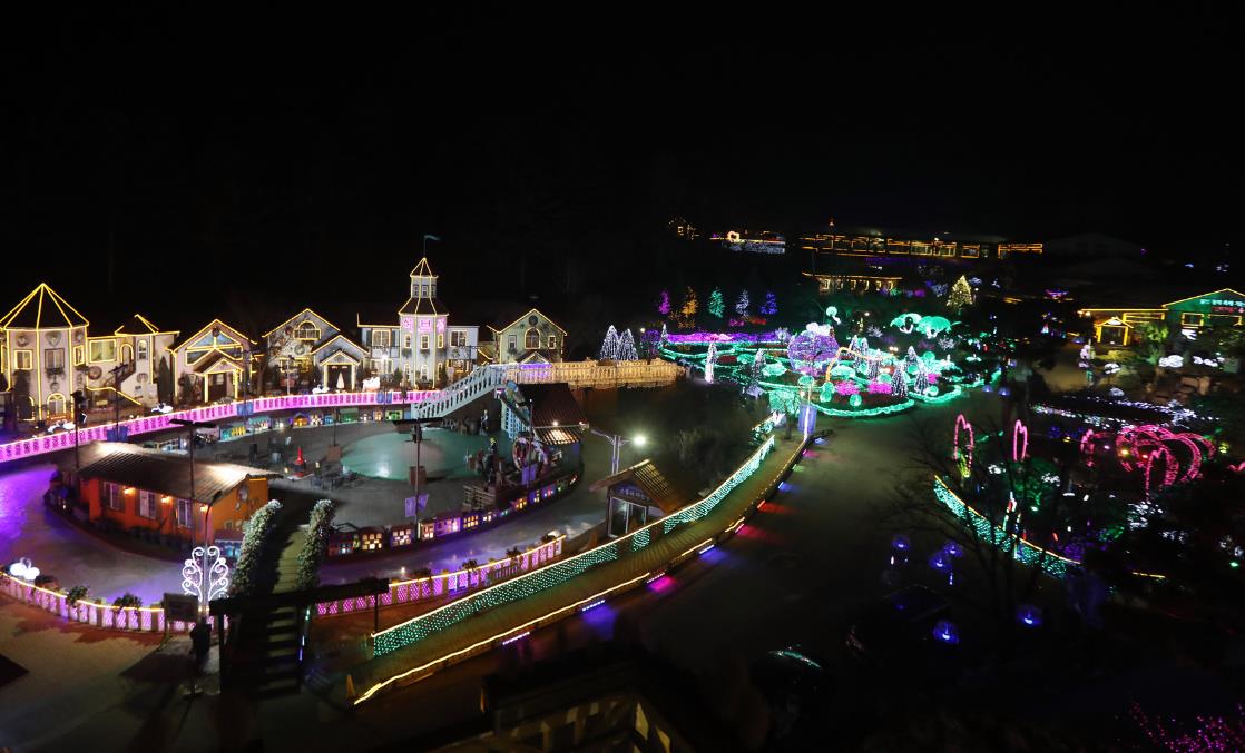 포천 허브아일랜드 이미지 1