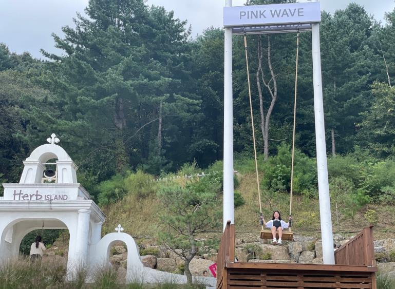 포천 허브아일랜드 이미지 11