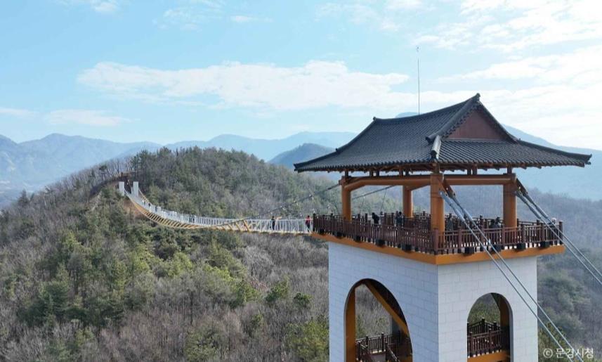 문경 봉명산 출렁다리 이미지 2