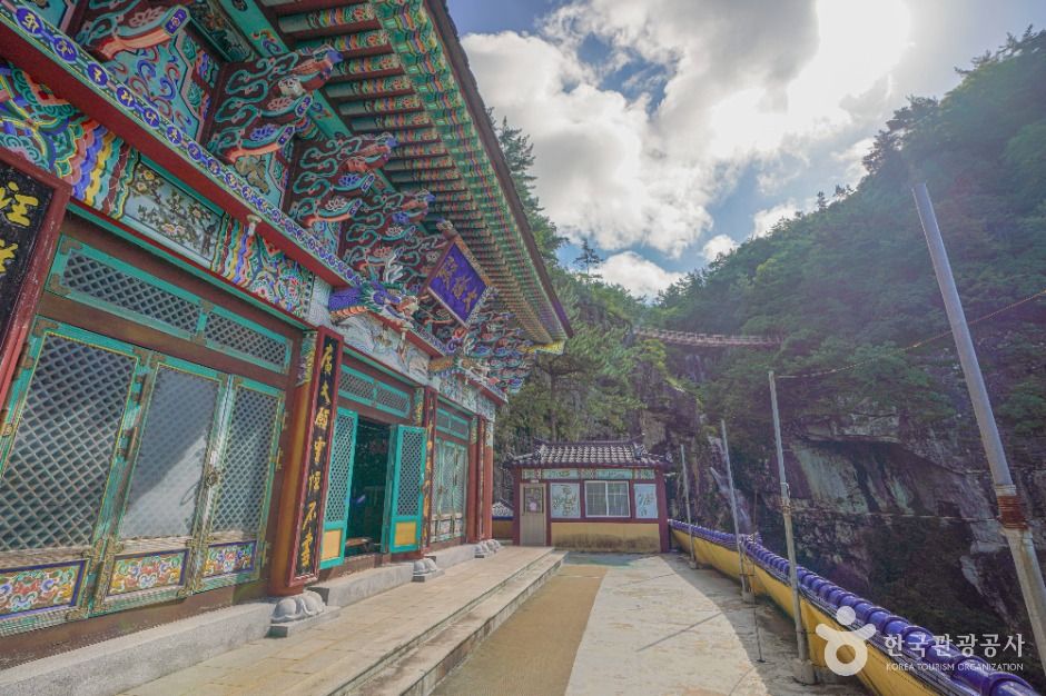 고성 구절산 폭포암 이미지 8