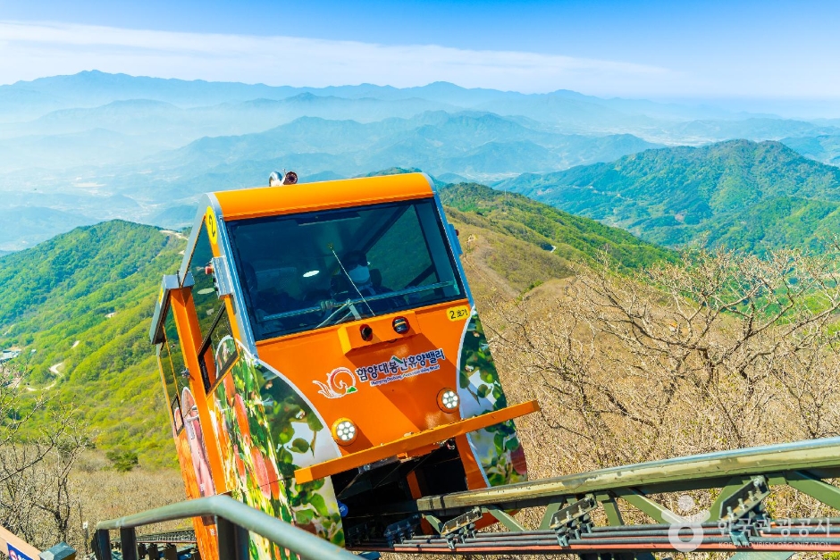 함양 대봉산휴양밸리 이미지 2